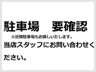 カットハウス2001の物件外観写真